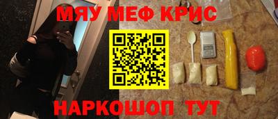jwh Краснодар