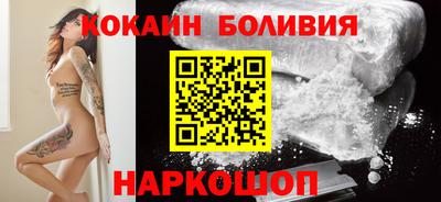таблы Краснокаменск
