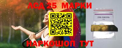 jwh Краснодар