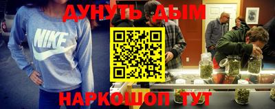 таблы Краснокаменск