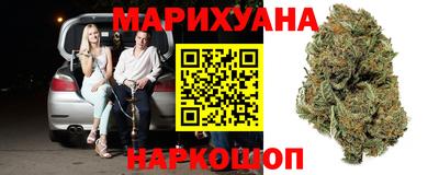 jwh Краснодар