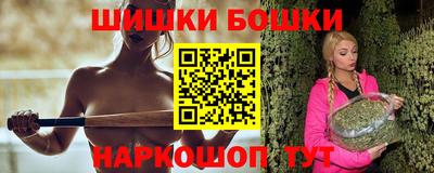 jwh Краснодар