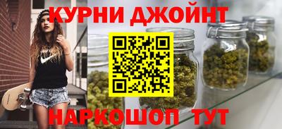 jwh Краснодар