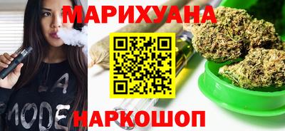 амф Краснознаменск