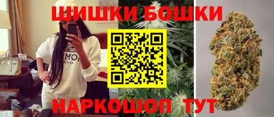 jwh Краснодар