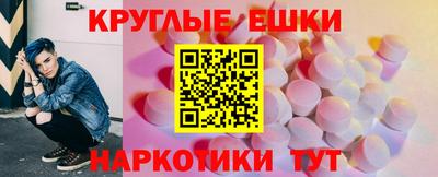 jwh Краснодар