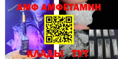jwh Краснодар