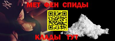 jwh Краснодар