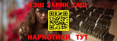 амф Краснознаменск
