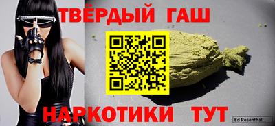 jwh Краснодар