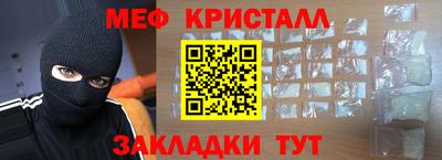 jwh Краснодар