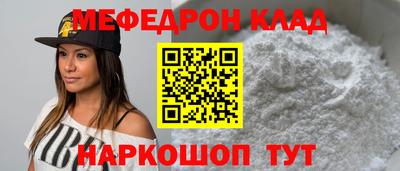 jwh Краснодар