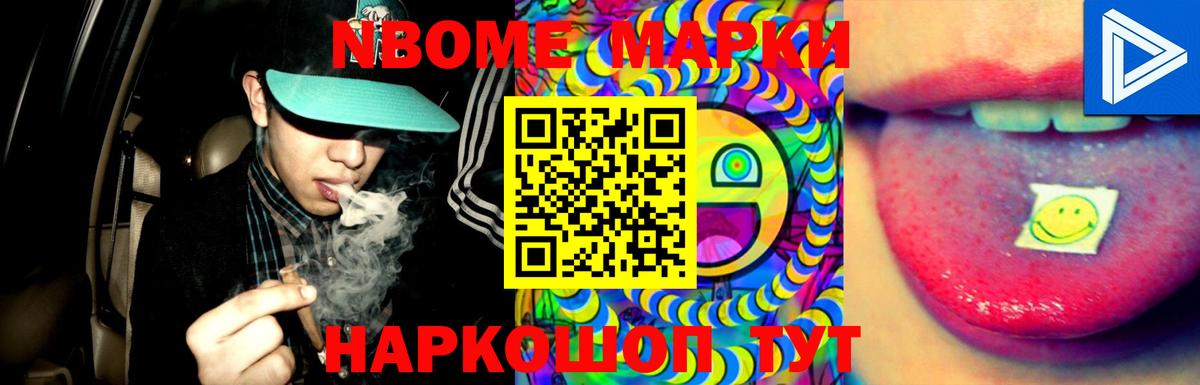 LSD-25 экстази  ЛСД экстази кислота  ЛСД экстази кислота  Вход с VPN  Краснокаменск 